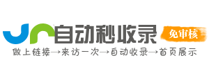 软文营销：品牌与消费者之间的深度对话与情感链接。揭秘软文撰写与推广的实战智慧与策略，让你的品牌信息精准触达目标受众，建立品牌信任与忠诚度。